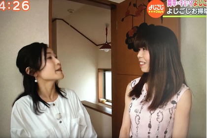 ヨガインストラクター若葉りな