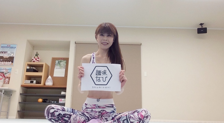 ヨガインストラクター若葉りな