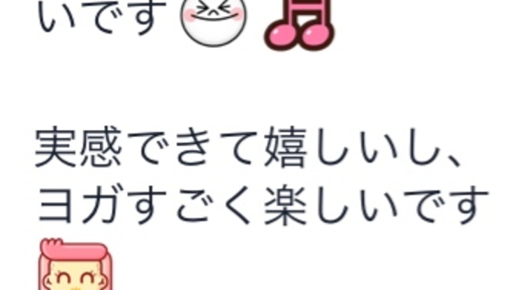 レビュー☆